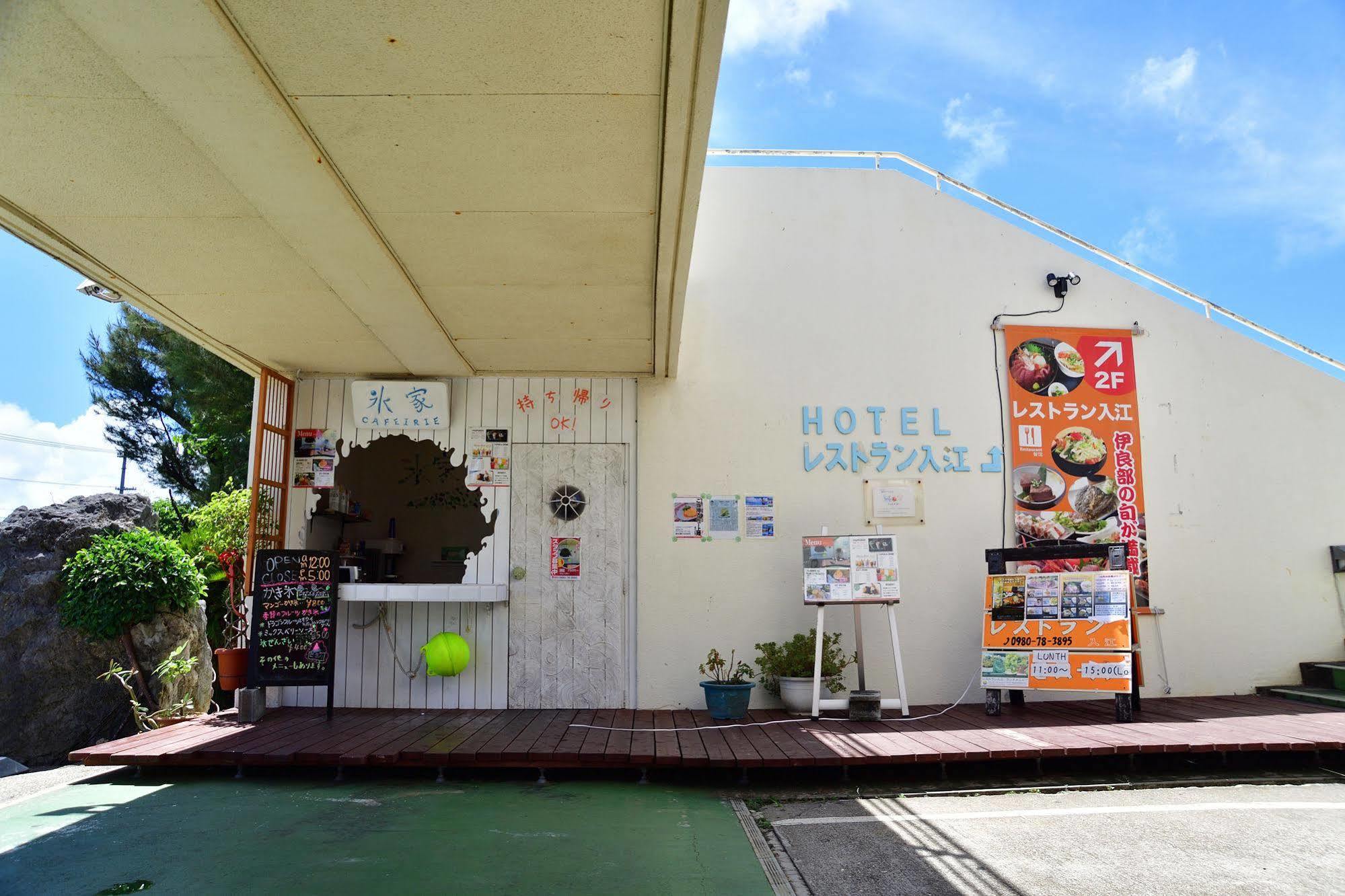 Hotel South Island Miyakojima  Exterior foto